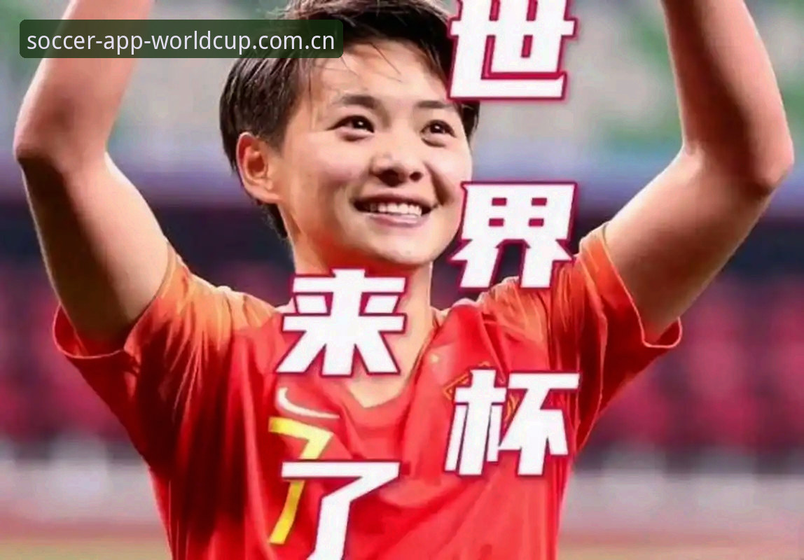 世界杯买球2025推荐常见问题 实战派教你避开世界杯买球2025推荐常见问题,下载即玩的完整攻略