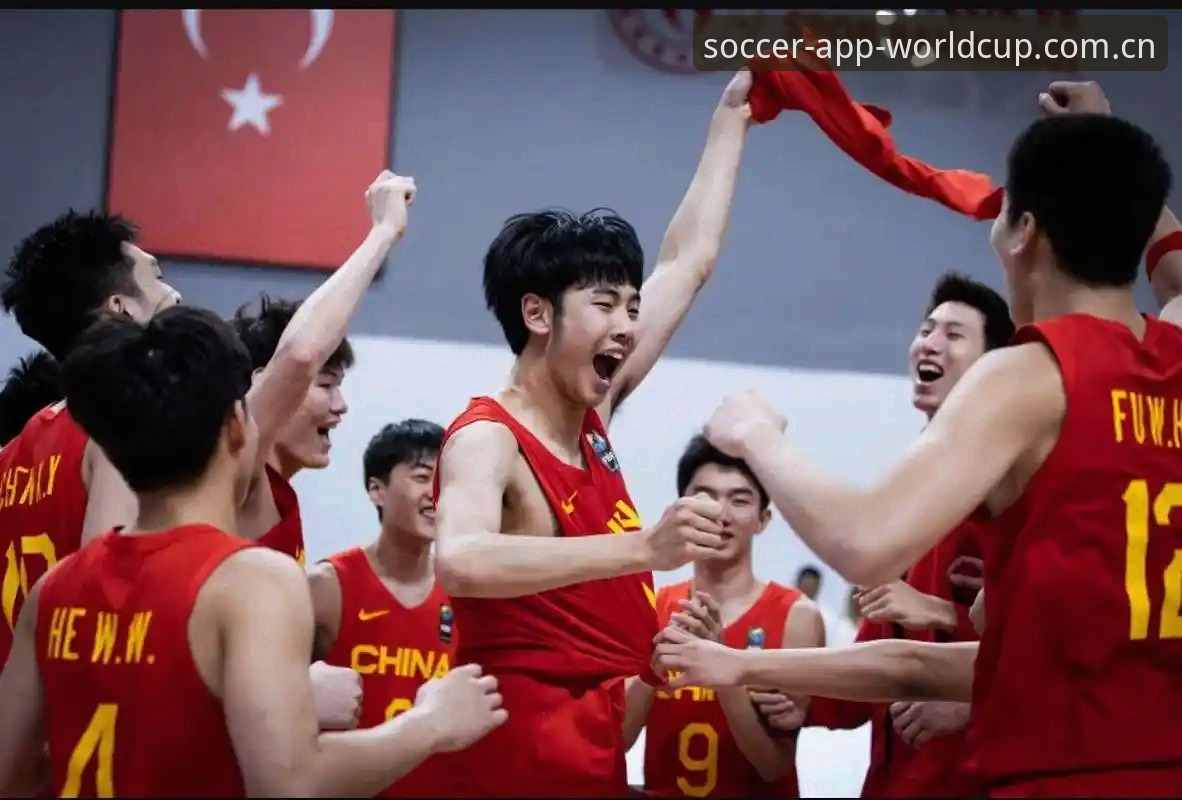 U17世界杯抽签深度评测：中国男女足命运如何？世界杯买球平台实战派解读